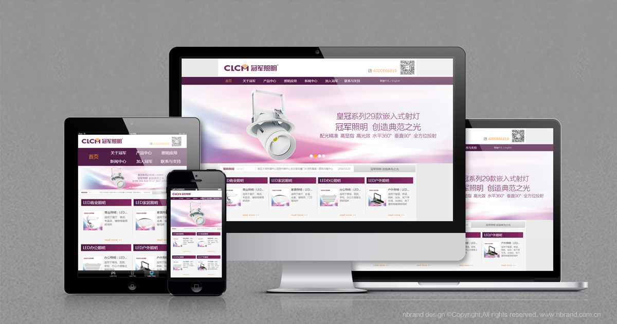 LEDƷ�ƣ���܊����ȫ���߄���VI��־�����b�������K�˵����OӋ