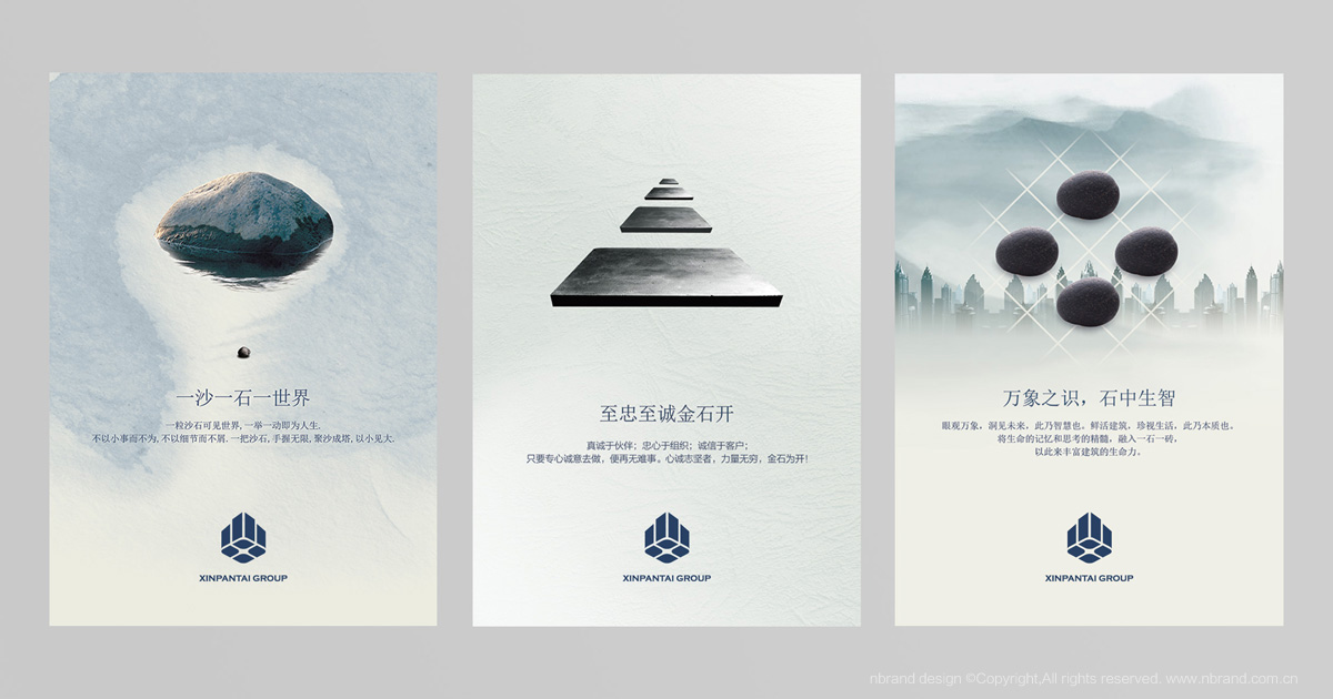 ���F(tu��n)��I(y��)������̩�Ļ�������LOGO��VI�O(sh��)Ӌ(j��)��Ʒ��ȫ���O(sh��)Ӌ(j��)