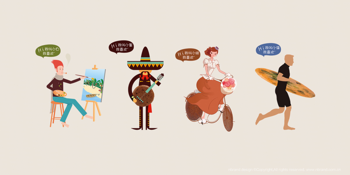 ���eʳƷ����@��ʳƷ���b�OӋ���aƷ����b�OӋ��ϵ�а��b�OӋ