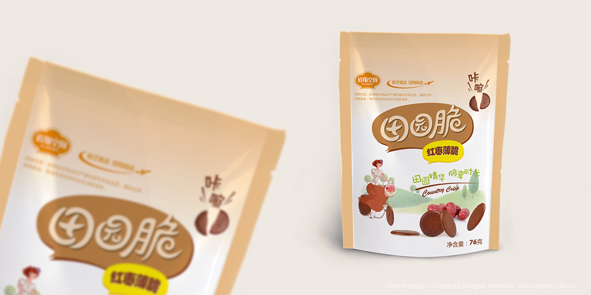 ���eʳƷ����@��ʳƷ���b�OӋ���aƷ����b�OӋ��ϵ�а��b�OӋ