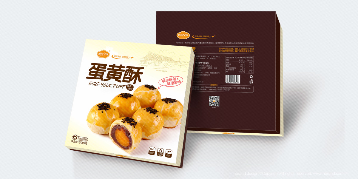 �������ϵ�а��b�OӋ���aƷ����b�OӋ�����eʳƷ���b�OӋ