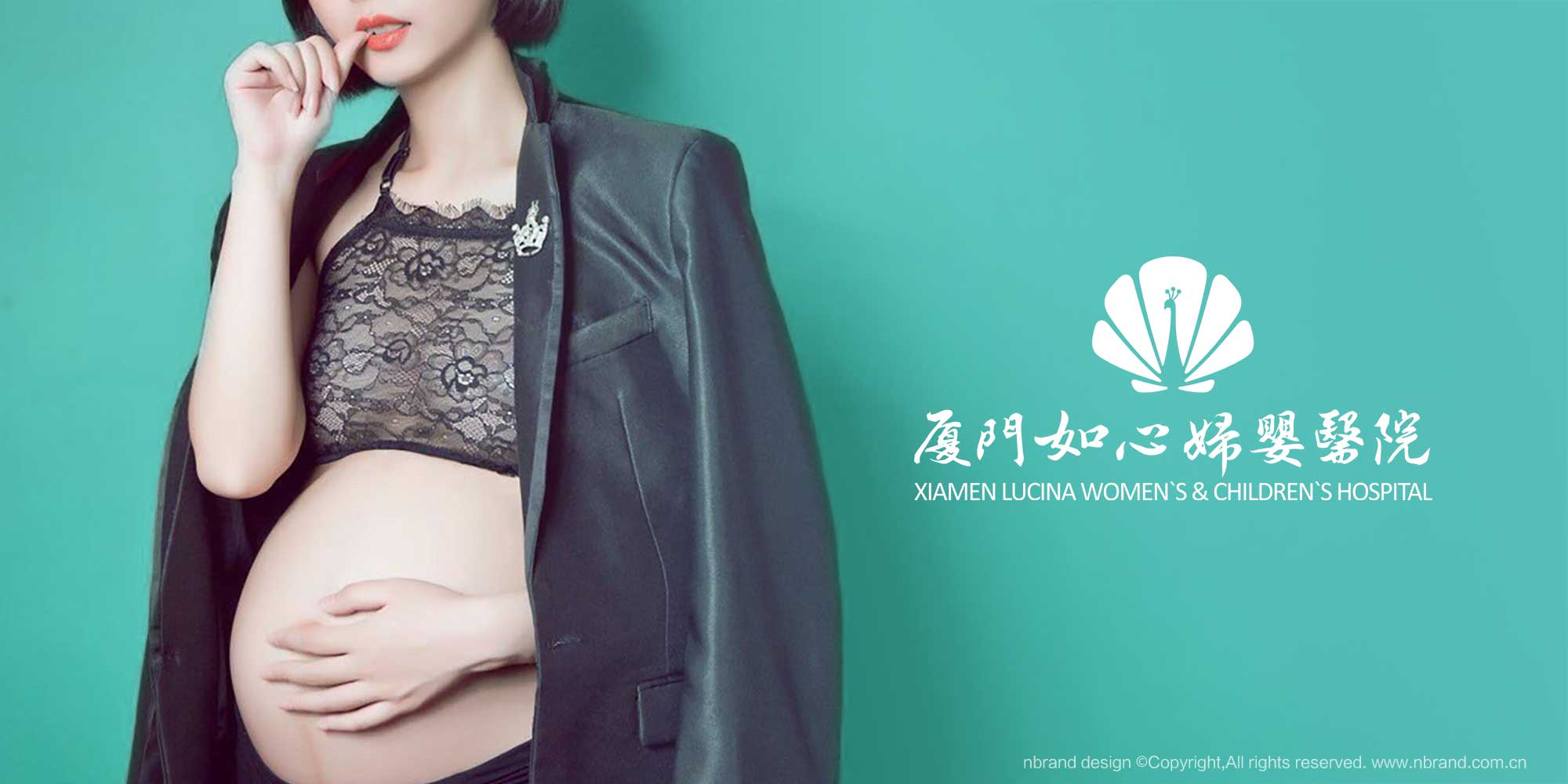 ���ċD���tԺƷ�ƶ�λ��logo�OӋ��VI�OӋ