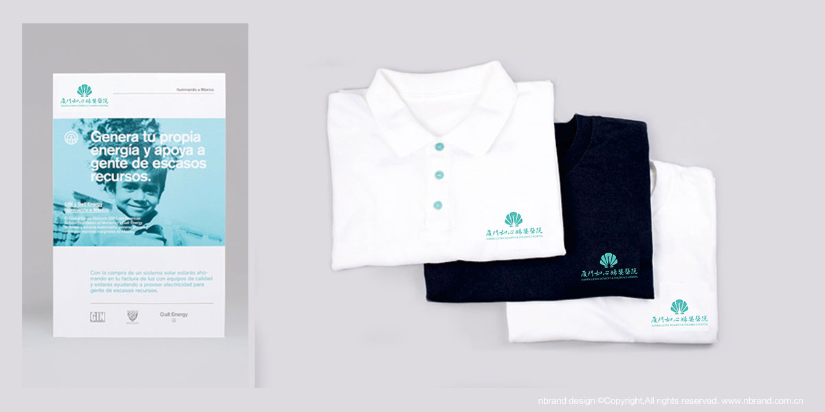 ���ċD���tԺƷ�ƶ�λ��logo�OӋ��VI�OӋ