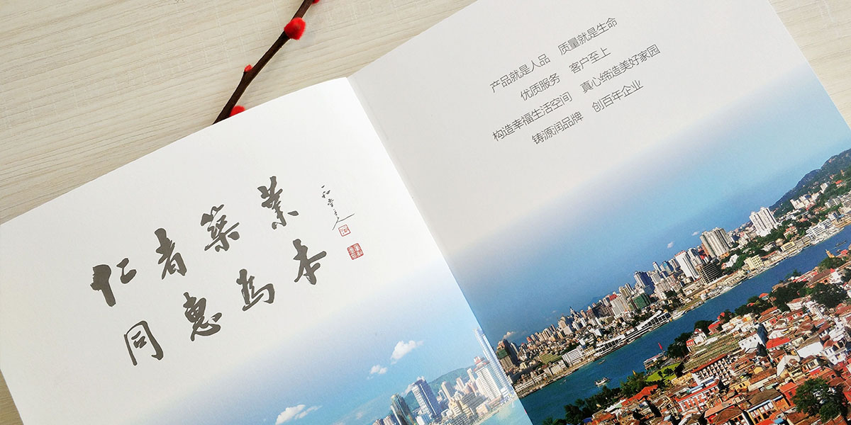 ���̽��O(sh��)��Դ�����O(sh��)��˾��(bi��o)־logo�����󮋃��O(sh��)Ӌ(j��)