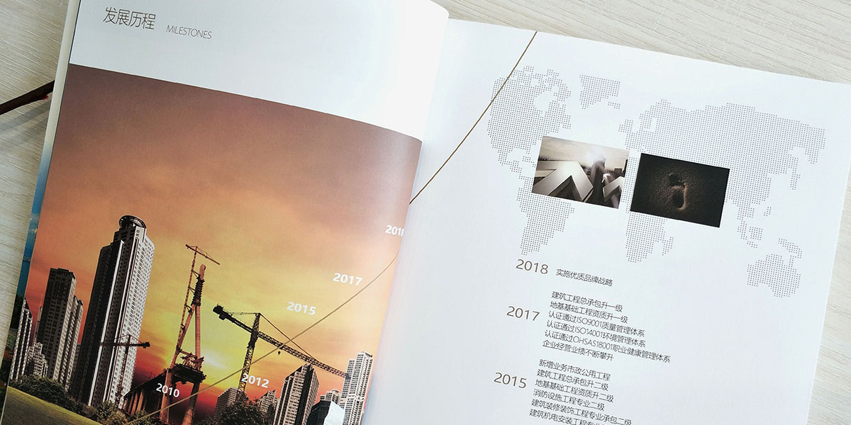 ���̽��O(sh��)��Դ�����O(sh��)��˾��(bi��o)־logo�����󮋃��O(sh��)Ӌ(j��)