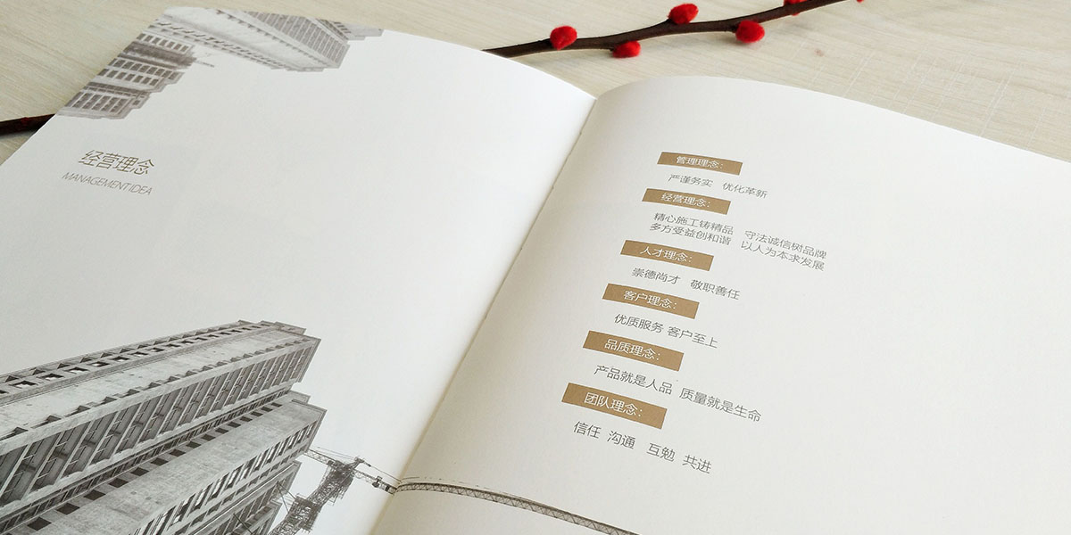 ���̽��O(sh��)��Դ�����O(sh��)��˾��(bi��o)־logo�����󮋃��O(sh��)Ӌ(j��)