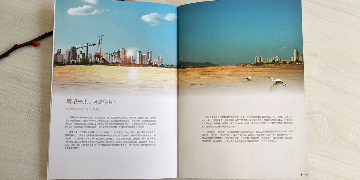 ���̽��O(sh��)��Դ�����O(sh��)��˾��(bi��o)־logo�����󮋃��O(sh��)Ӌ(j��)