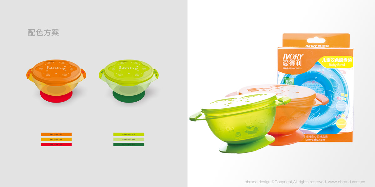 ĸ����Ʒ���۵���ϴ�oϵ�ЮaƷ���b�OӋ���D���OӋ