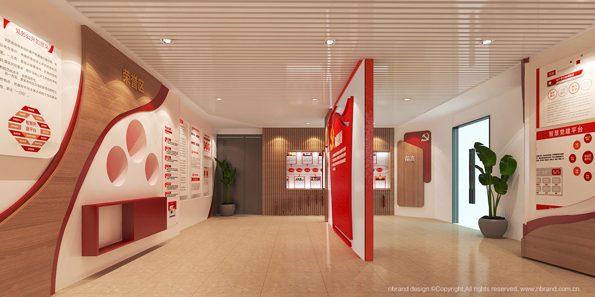 �h���Ļ����O(sh��)���g�O(sh��)Ӌ(j��)���Ļ�ֲ����չ�d�O(sh��)Ӌ(j��)