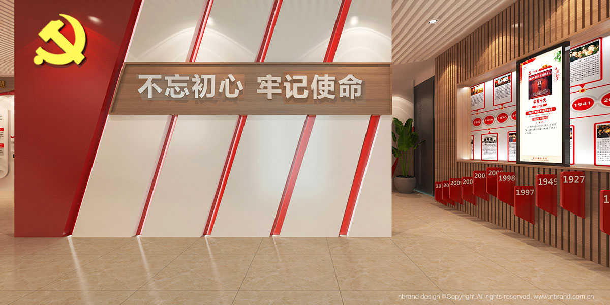 �h���Ļ����O(sh��)���g�O(sh��)Ӌ(j��)���Ļ�ֲ����չ�d�O(sh��)Ӌ(j��)