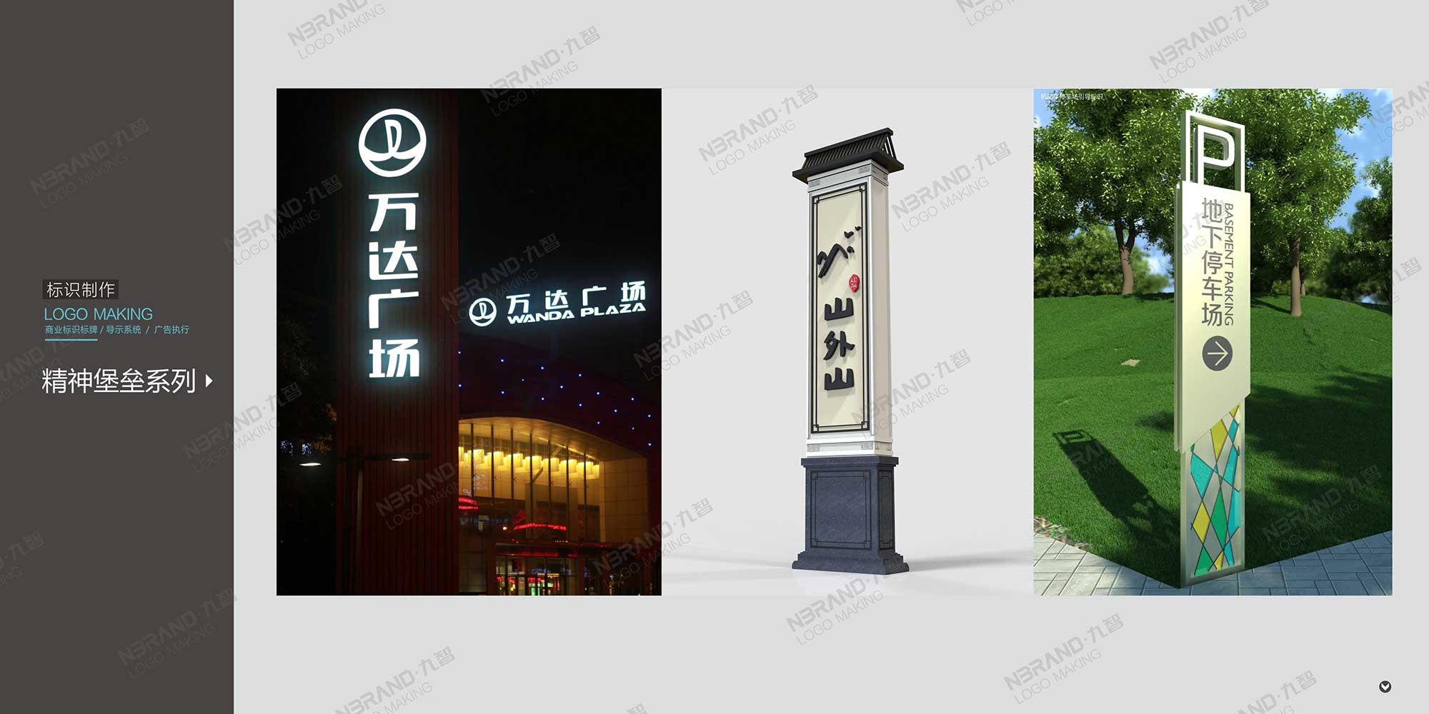 ��(bi��o)�R(sh��)��(bi��o)�ƌ�(d��o)ʾϵ�y(t��ng)���񱤉����T�ơ�ָʾ���O(sh��)Ӌ(j��)�c����