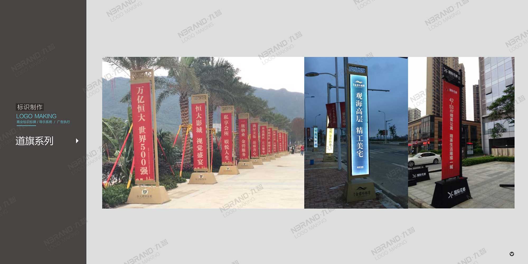 ��(bi��o)�R(sh��)��(bi��o)�ƌ�(d��o)ʾϵ�y(t��ng)���񱤉����T�ơ�ָʾ���O(sh��)Ӌ(j��)�c����