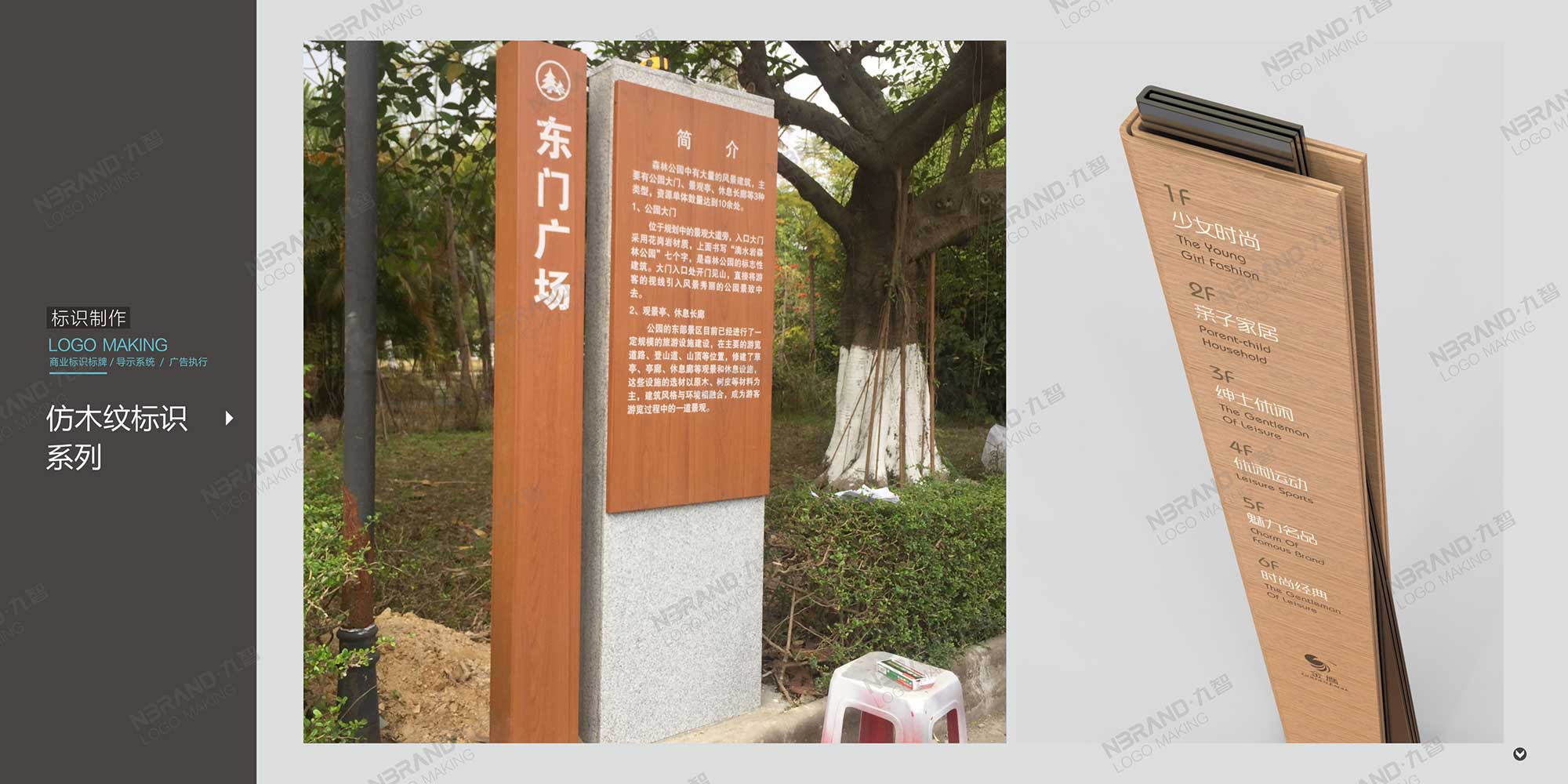 ��(bi��o)�R(sh��)��(bi��o)�ƌ�(d��o)ʾϵ�y(t��ng)���񱤉����T�ơ�ָʾ���O(sh��)Ӌ(j��)�c����