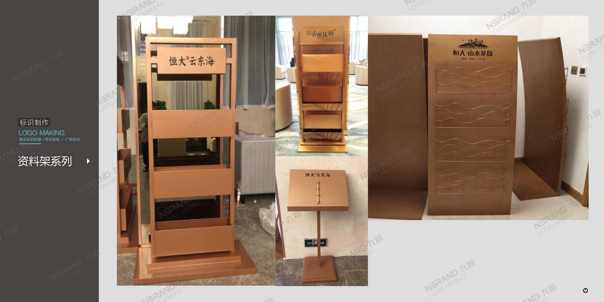 ��(bi��o)�R(sh��)��(bi��o)�ƌ�(d��o)ʾϵ�y(t��ng)���񱤉����T�ơ�ָʾ���O(sh��)Ӌ(j��)�c����