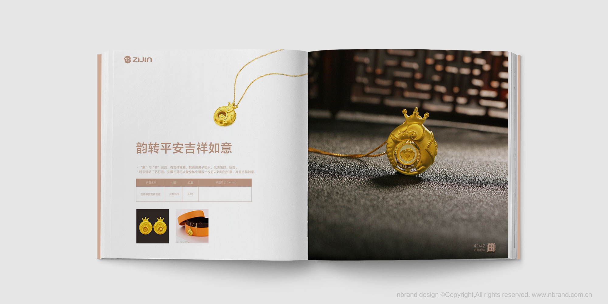 �Ї�(gu��)500��(qi��ng)���Ͻ�V�I(y��)���F(tu��n)Ʒ�����󮋃�(c��)���a(ch��n)Ʒ�փ�(c��)�O(sh��)Ӌ(j��)