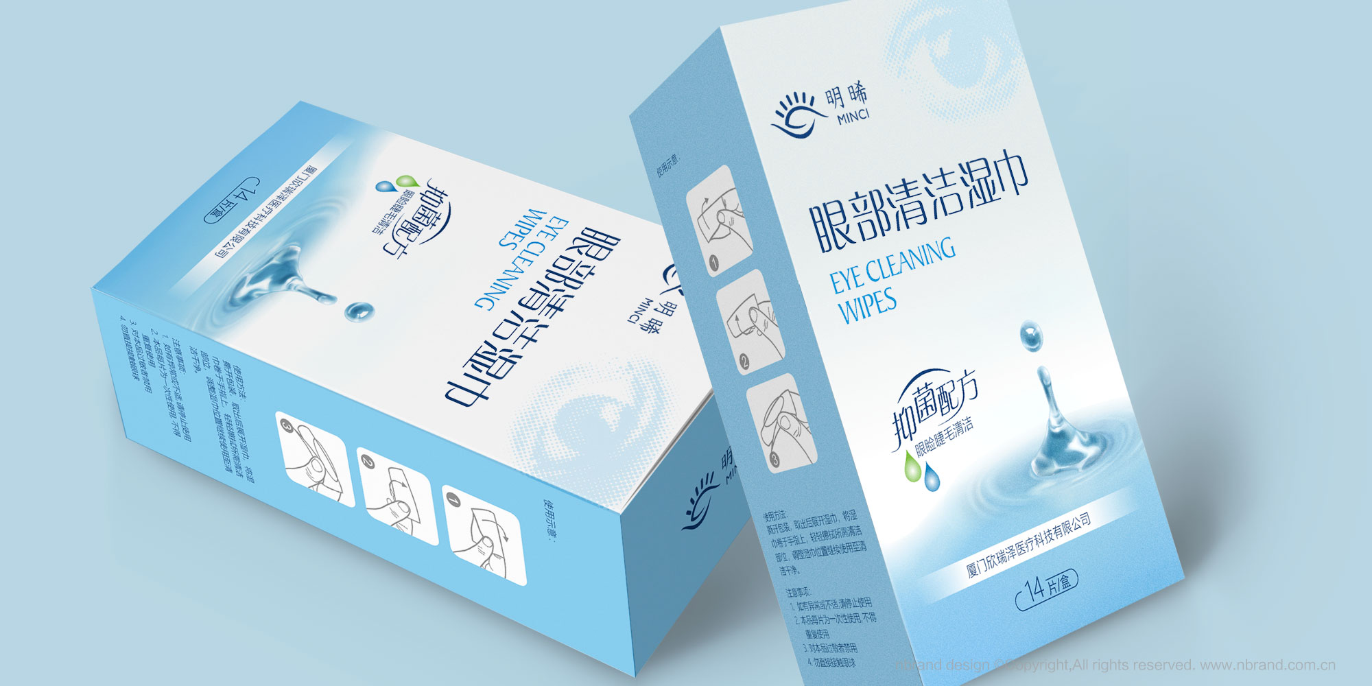 �����t(y��)��: �����۲��坍����a(ch��n)Ʒ����b�O(sh��)Ӌ(j��)��ܛ���b�O(sh��)Ӌ(j��)