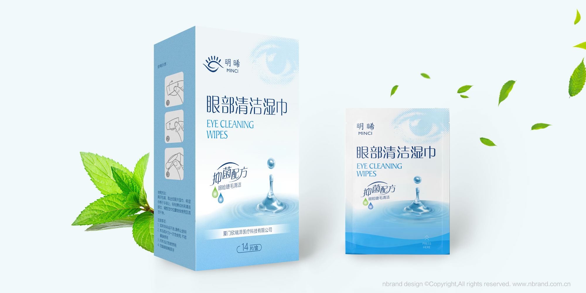 �����t(y��)��: �����۲��坍����a(ch��n)Ʒ����b�O(sh��)Ӌ(j��)��ܛ���b�O(sh��)Ӌ(j��)