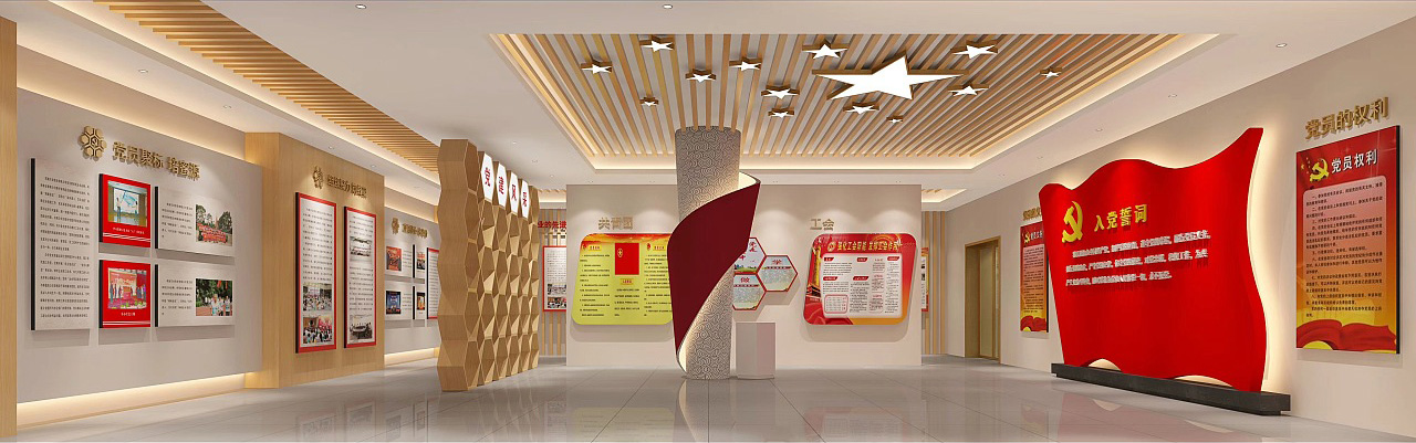 �h���Ļ����O(sh��)���g�O(sh��)Ӌ(j��)���Ļ�ֲ�롢չ�d�O(sh��)Ӌ(j��)