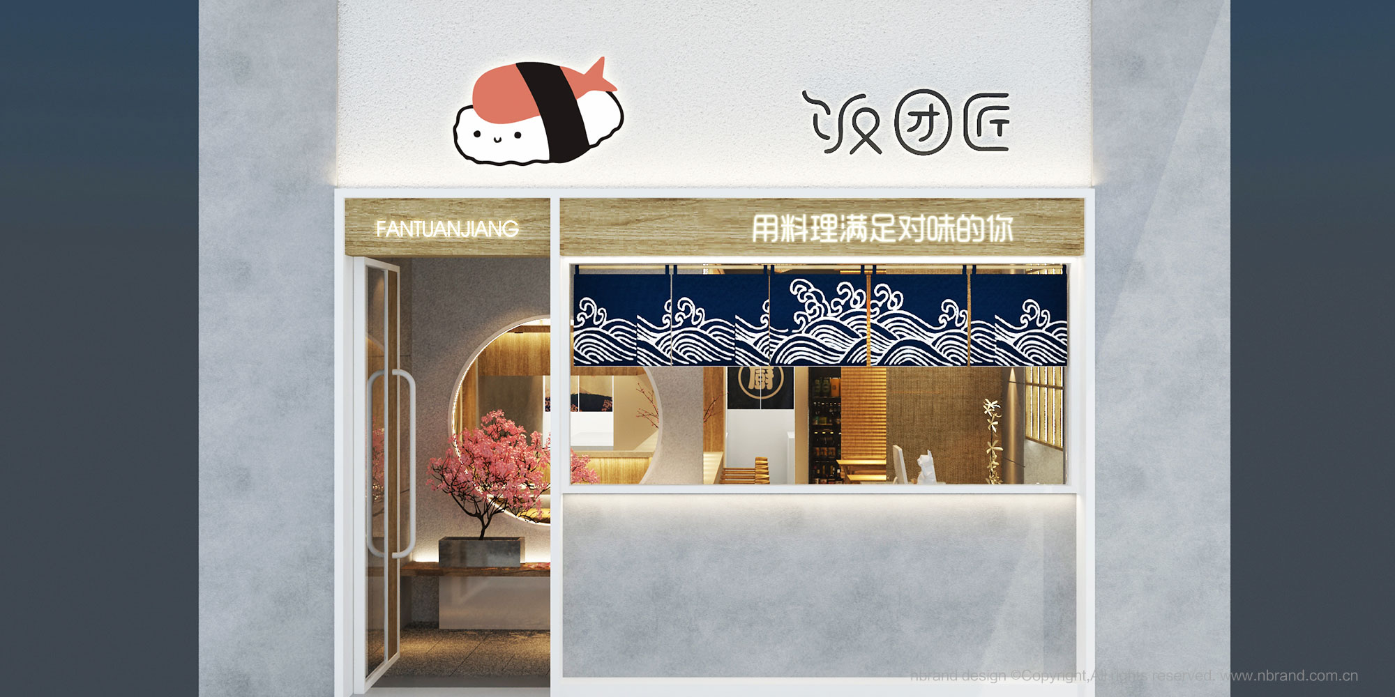 ����g��F��SI�OӋ�������OӋ���̘I���g�OӋ