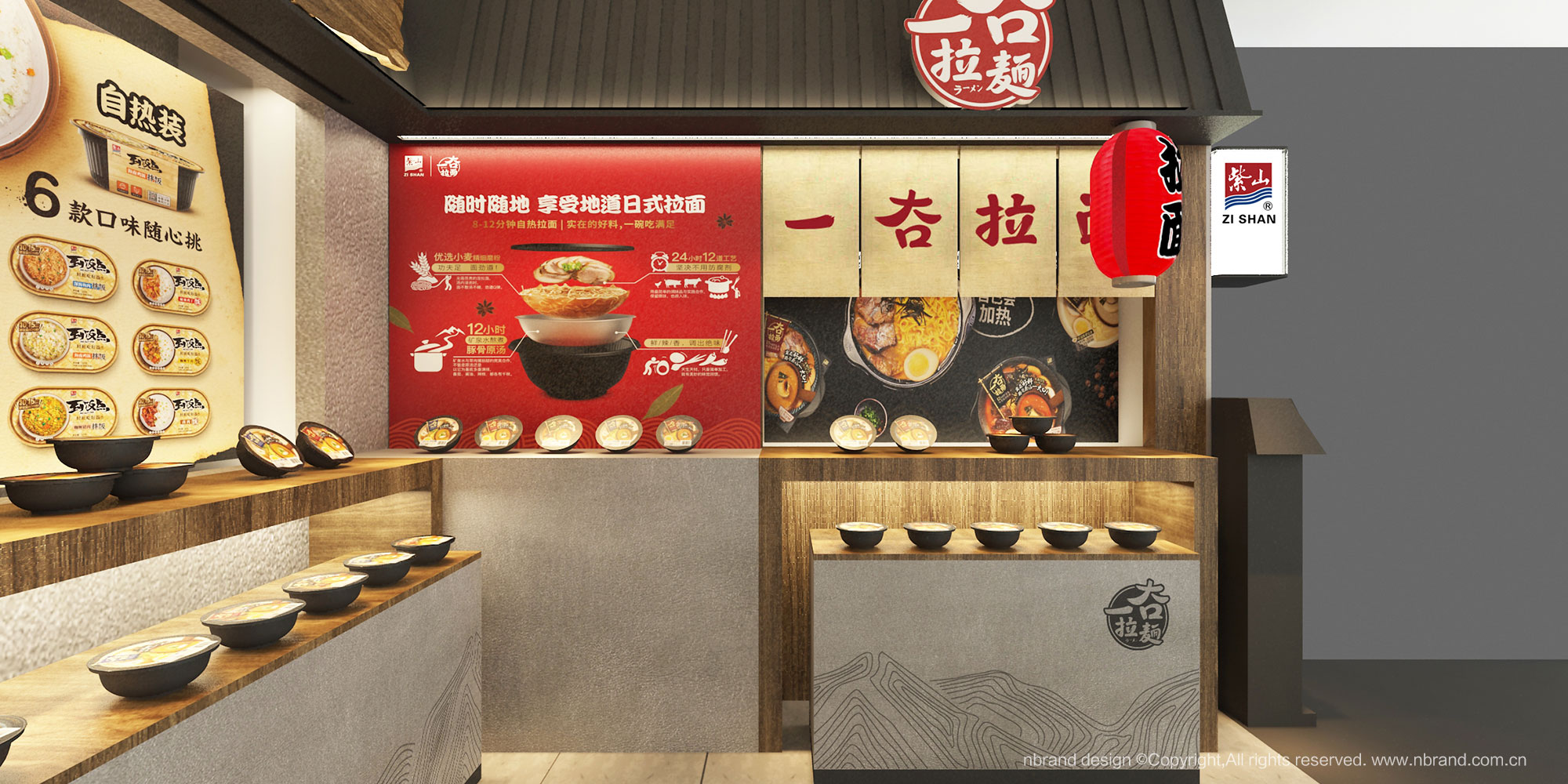 ʳƷ��I:��ɽ���FƷ�Ƶ����OӋ��չ��չ�d�����g�OӋ