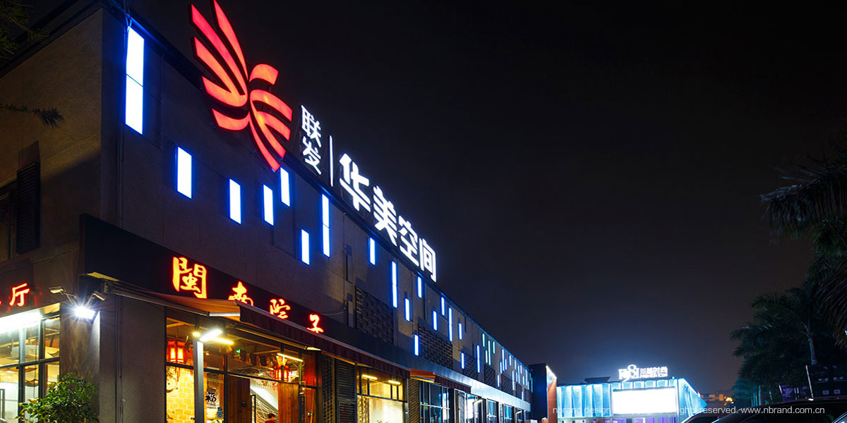 �Ą��@���A�����gƷ�Ʋ߄���������־logo��VI�OӋ