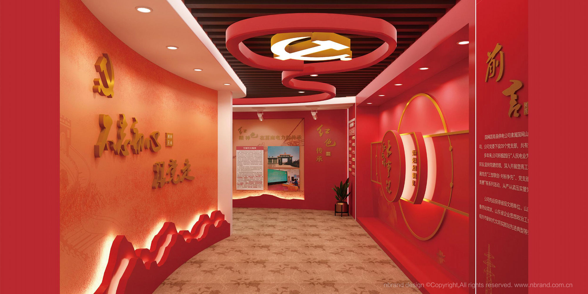 �h�Խ���չ�d���g�O(sh��)Ӌ(j��),�h���Ļ��O(sh��)Ӌ(j��),չ�d�߄�