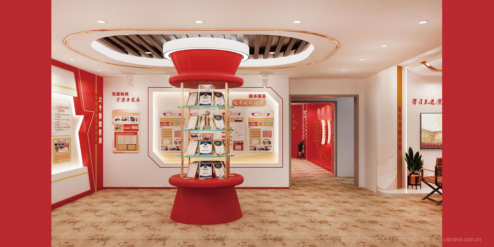 �h�Խ���չ�d���g�O(sh��)Ӌ(j��),�h���Ļ��O(sh��)Ӌ(j��),չ�d�߄�