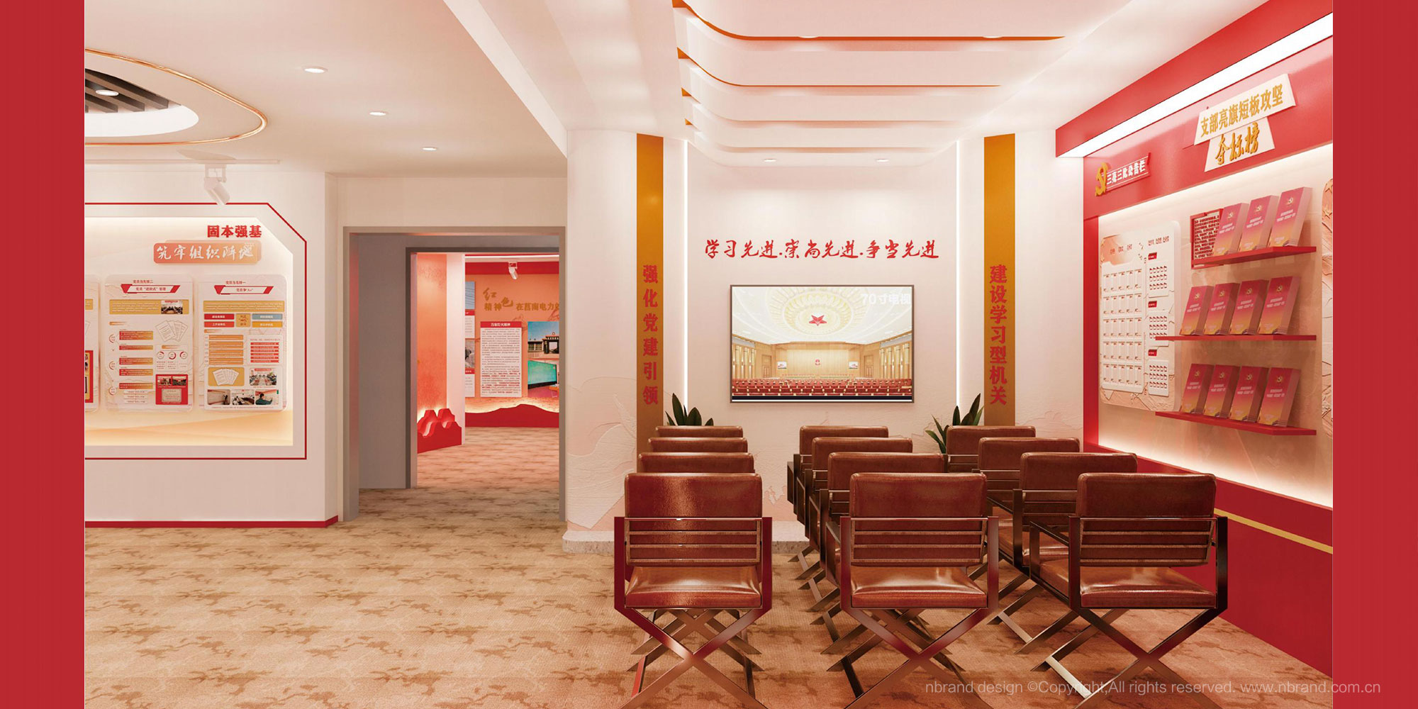 �h�Խ���չ�d���g�O(sh��)Ӌ(j��),�h���Ļ��O(sh��)Ӌ(j��),չ�d�߄�