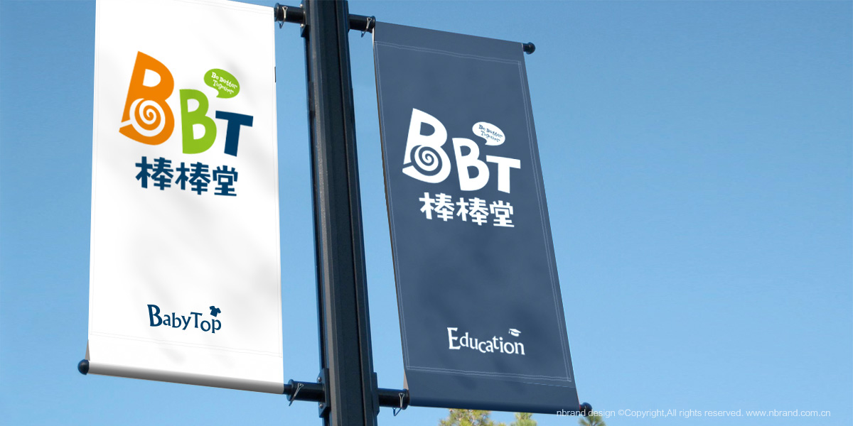 ˇ�g(sh��)�����������Ø�(bi��o)־logo��VI�O(sh��)Ӌ(j��)��Ʒ���O(sh��)Ӌ(j��)