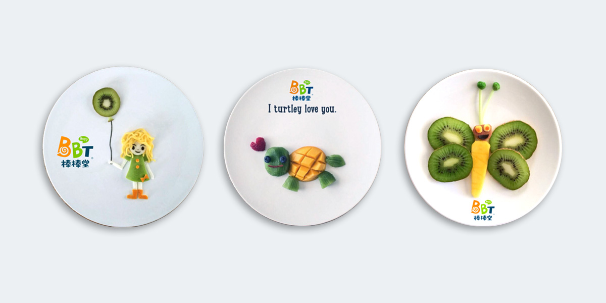 ˇ�g(sh��)�����������Ø�(bi��o)־logo��VI�O(sh��)Ӌ(j��)��Ʒ���O(sh��)Ӌ(j��)