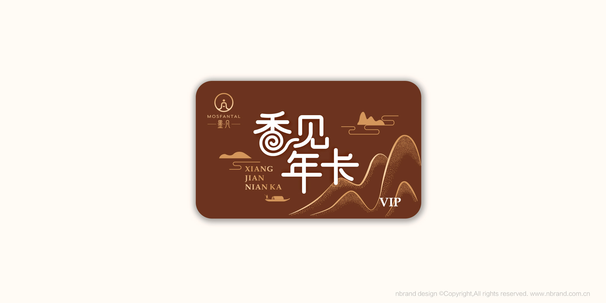 �Ҿ���޹Ʒ�ƣ�ī��VI����־�����b��Ʒ���OӋ