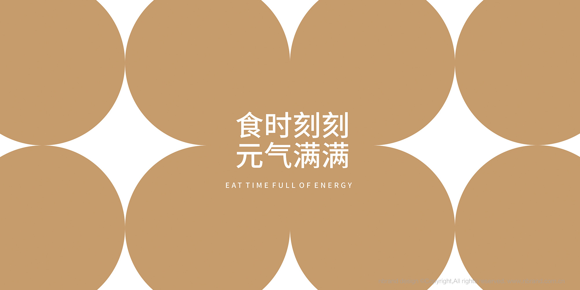 ��ʳ���zƷ�ƣ�ʳ�̝M��ʳƷƷ��VI����־LOGO�����b�OӋ