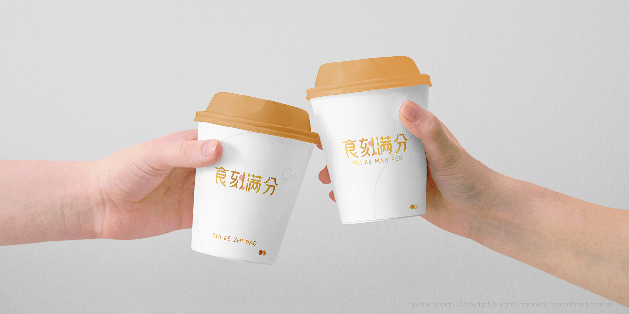 ��ʳ���zƷ�ƣ�ʳ�̝M��ʳƷƷ��VI����־LOGO�����b�OӋ