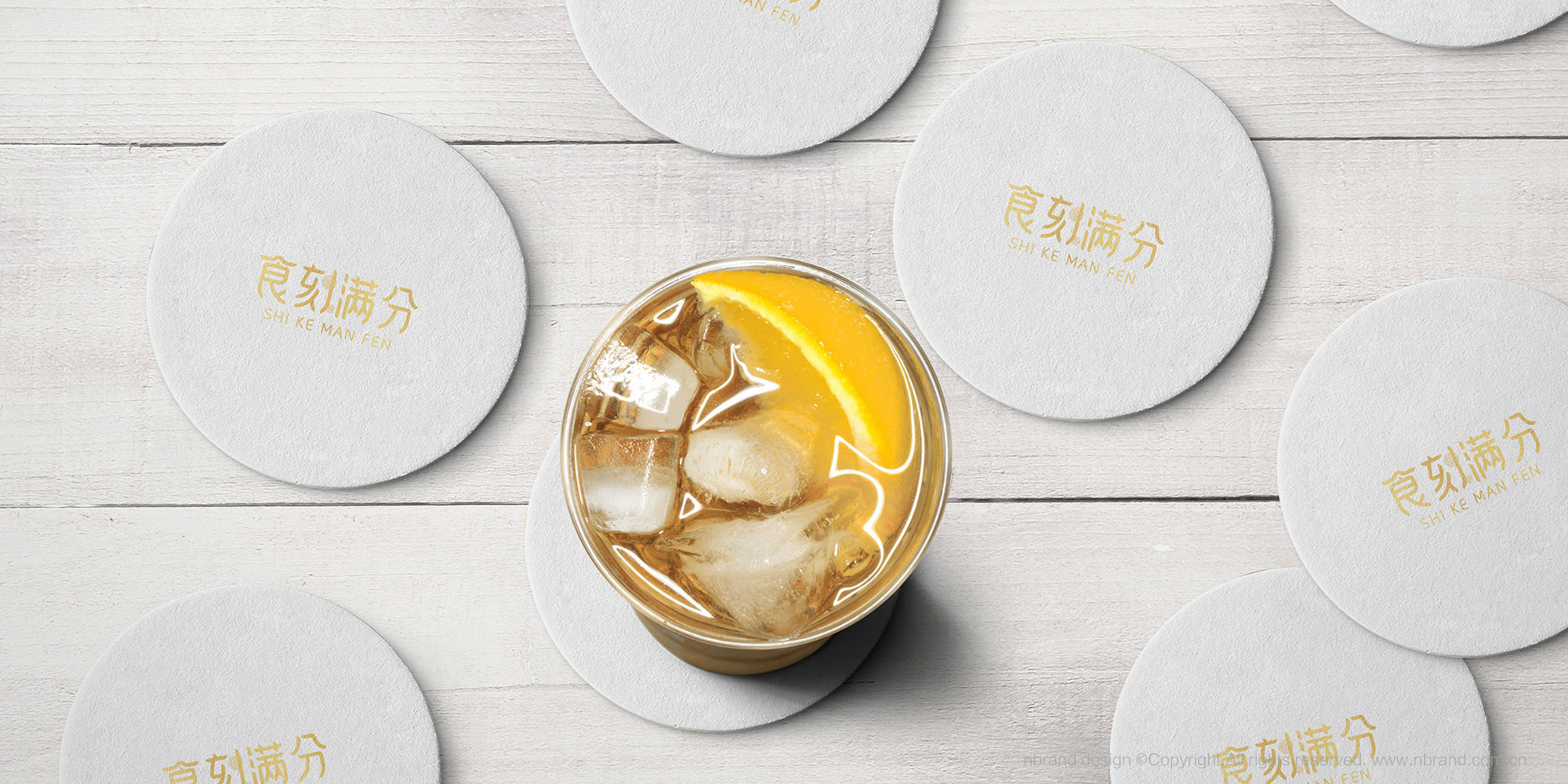 ��ʳ���zƷ�ƣ�ʳ�̝M��ʳƷƷ��VI����־LOGO�����b�OӋ