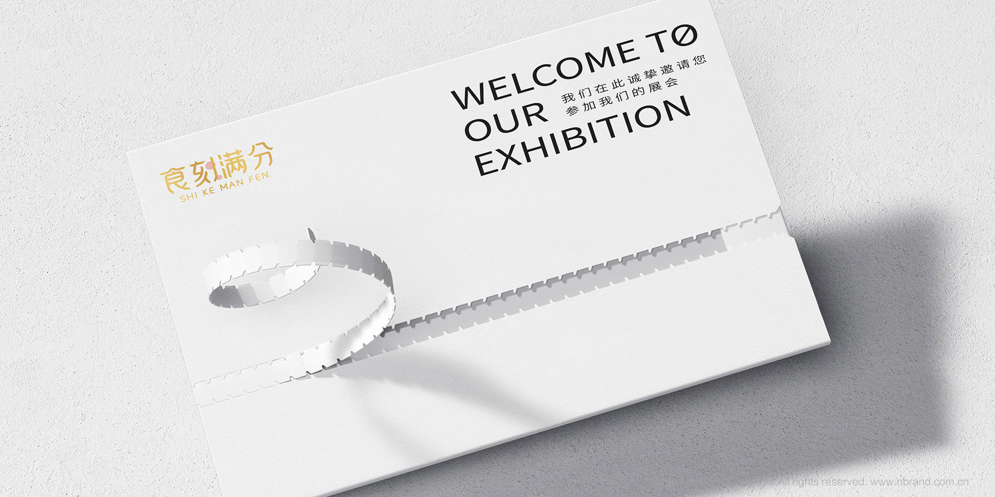 ��ʳ���zƷ�ƣ�ʳ�̝M��ʳƷƷ��VI����־LOGO�����b�OӋ