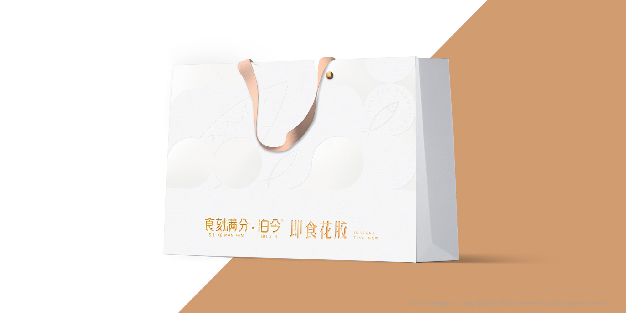 ��ʳ���zƷ�ƣ�ʳ�̝M��ʳƷƷ��VI����־LOGO�����b�OӋ