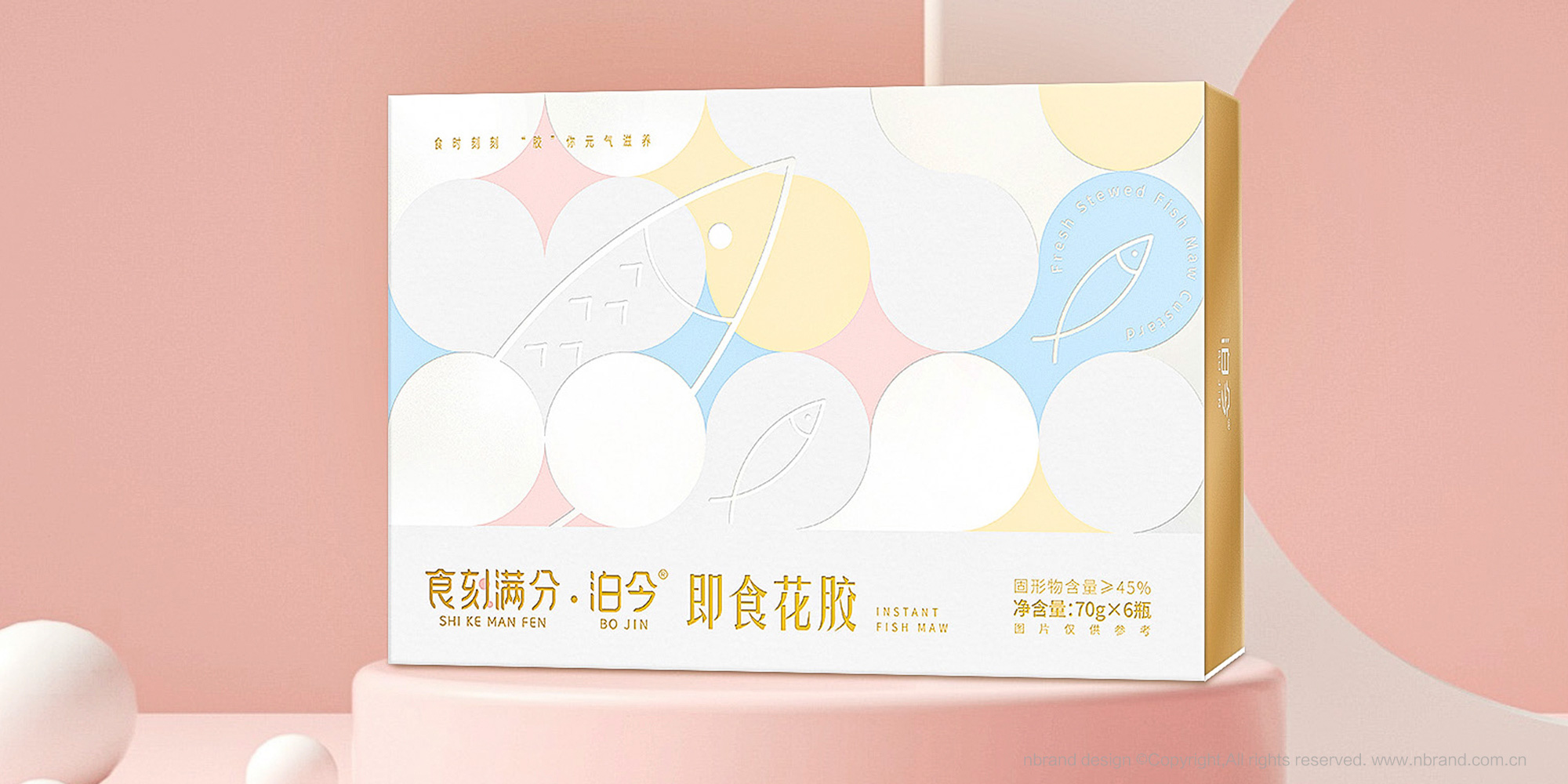 ��ʳ���zƷ�ƣ�ʳ�̝M��ʳƷƷ��VI����־LOGO�����b�OӋ