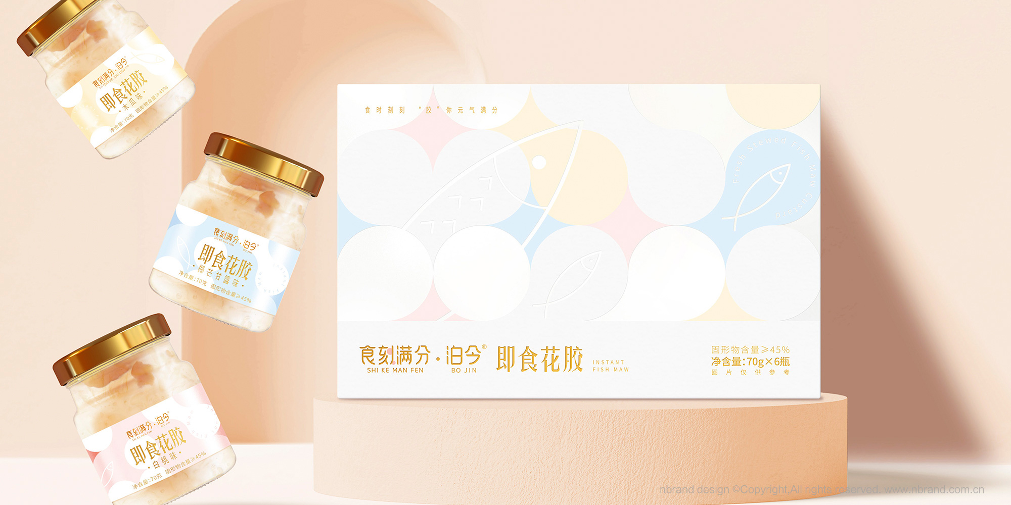 ��ʳ���zƷ�ƣ�ʳ�̝M��ʳƷƷ��VI����־LOGO�����b�OӋ