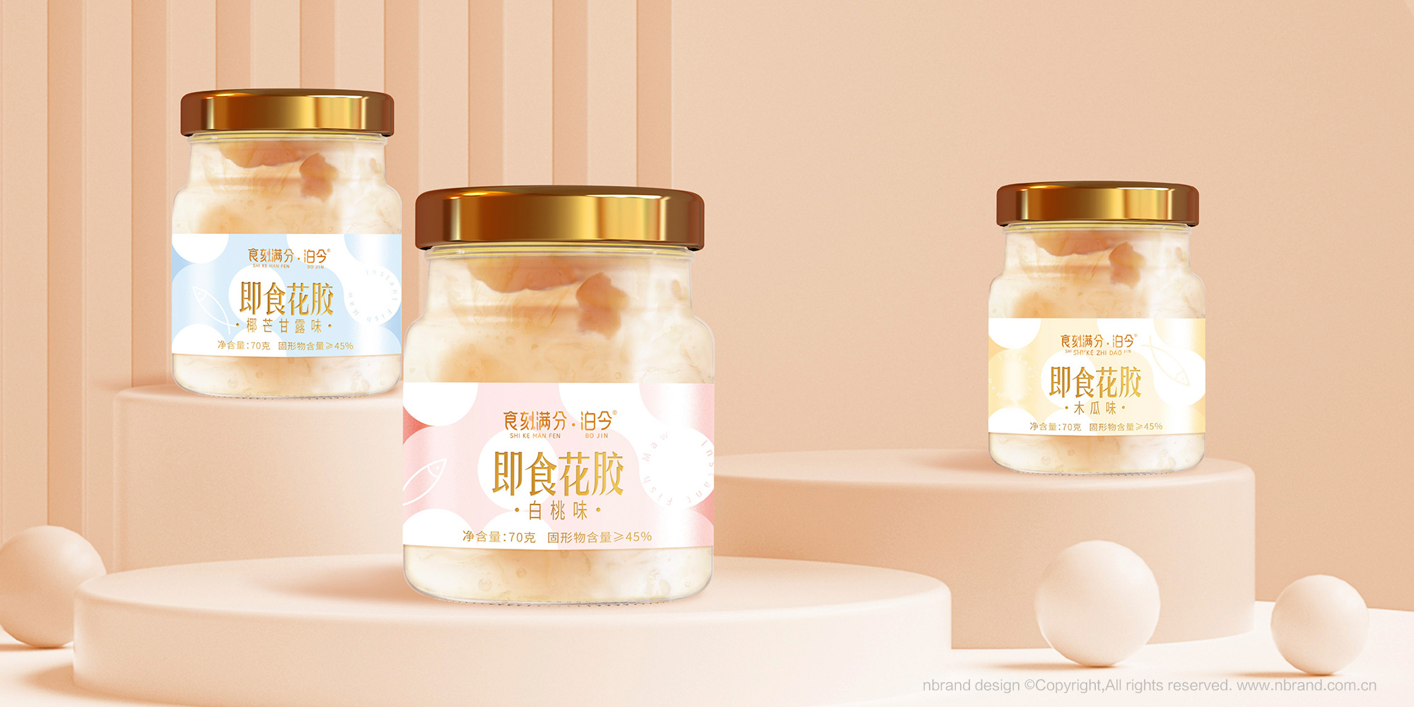 ��ʳ���zƷ�ƣ�ʳ�̝M��ʳƷƷ��VI����־LOGO�����b�OӋ