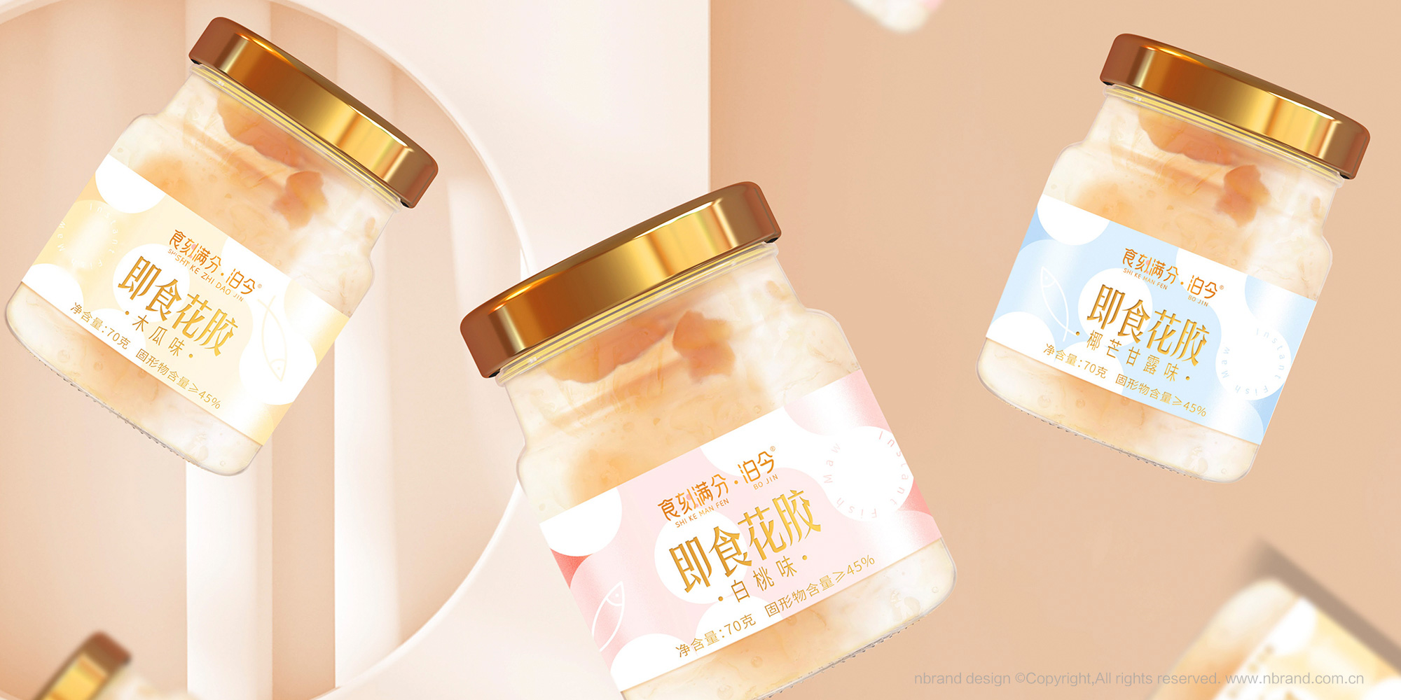 ��ʳ���zƷ�ƣ�ʳ�̝M��ʳƷƷ��VI����־LOGO�����b�OӋ