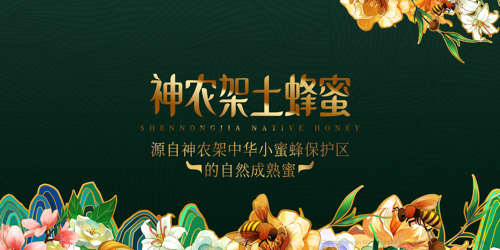 �샞(y��u)������������ʳƷ���b�O(sh��)Ӌ(j��),�Y���O(sh��)Ӌ(j��),�߶�Ʒ���O(sh��)Ӌ(j��)