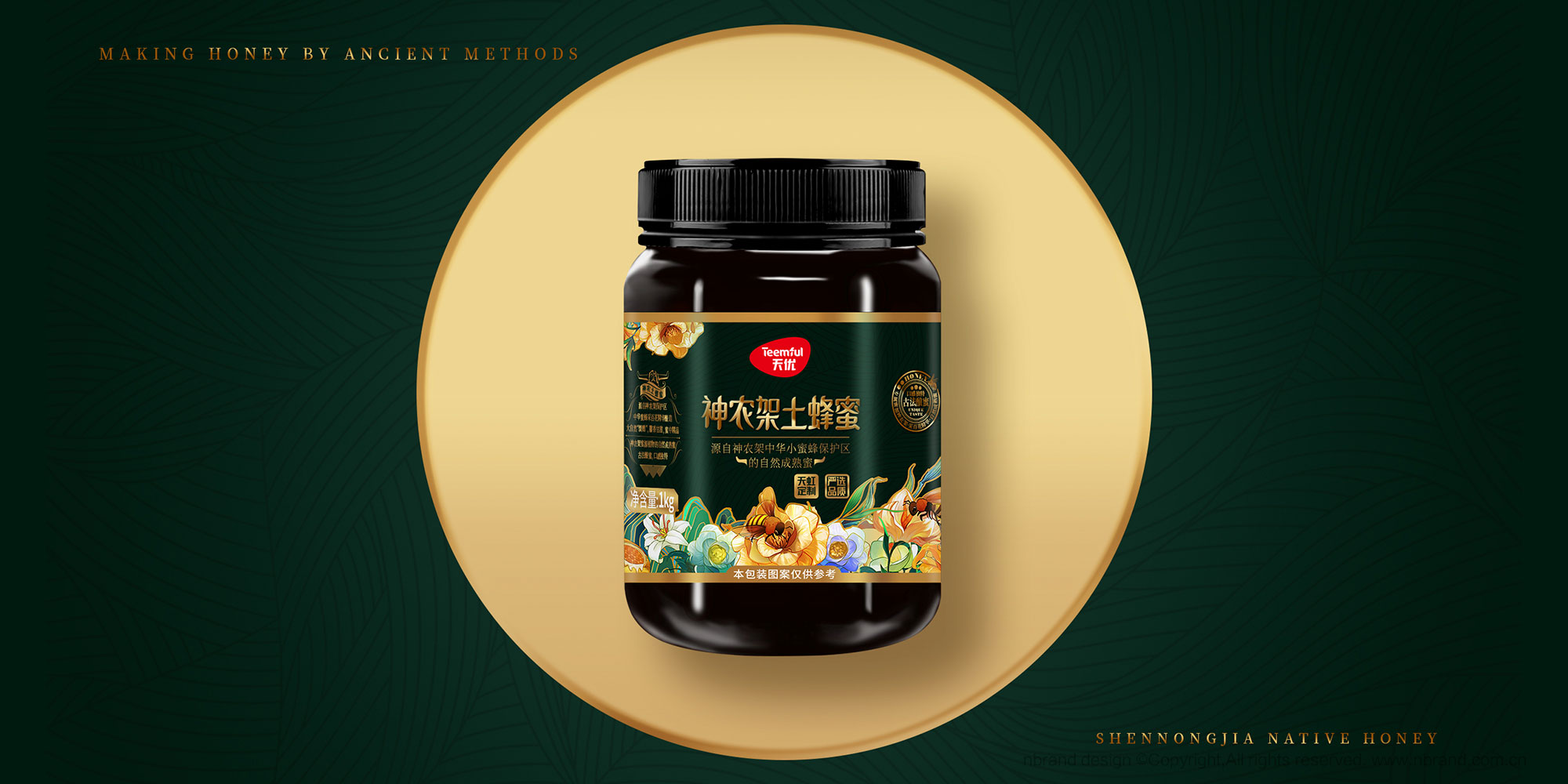 �샞(y��u)������������ʳƷ���b�O(sh��)Ӌ(j��),�Y���O(sh��)Ӌ(j��),�߶�Ʒ���O(sh��)Ӌ(j��)