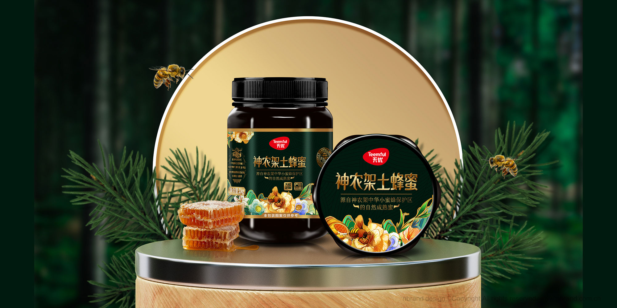 �샞(y��u)������������ʳƷ���b�O(sh��)Ӌ(j��),�Y���O(sh��)Ӌ(j��),�߶�Ʒ���O(sh��)Ӌ(j��)