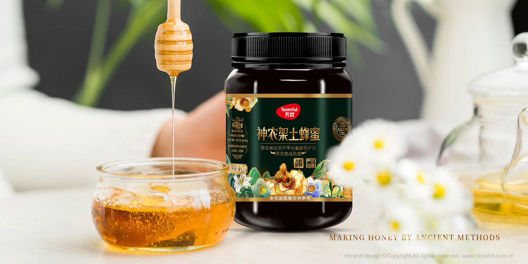 �샞(y��u)������������ʳƷ���b�O(sh��)Ӌ(j��),�Y���O(sh��)Ӌ(j��),�߶�Ʒ���O(sh��)Ӌ(j��)