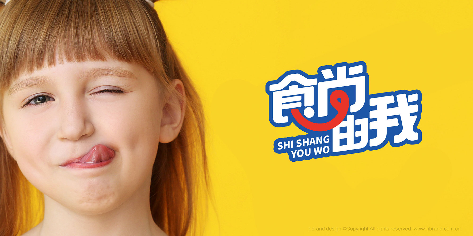 ʳƷ������ʳ������Ʒ��������־�OӋ,���b�OӋ,ʳƷ���b�OӋ