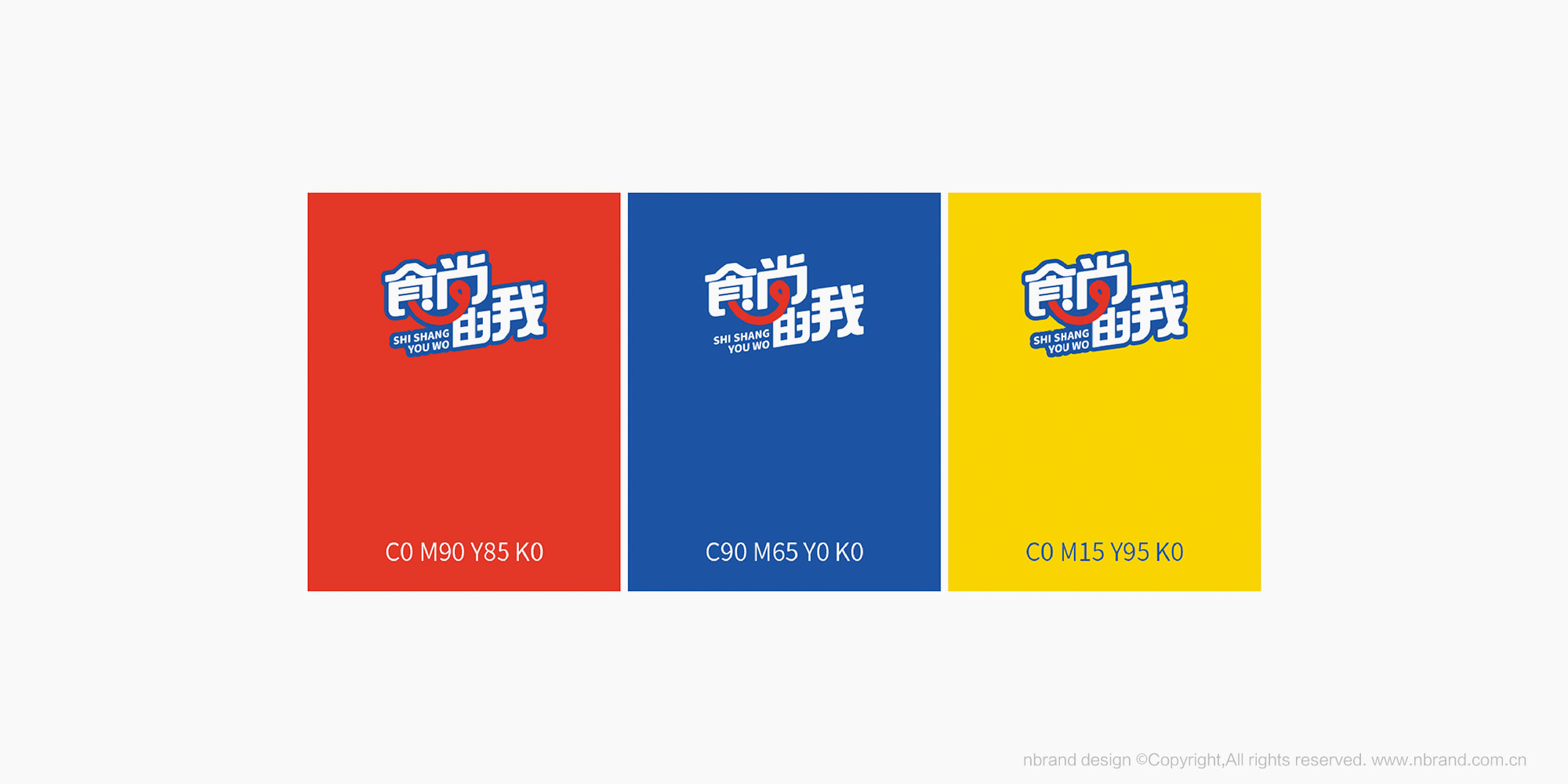 ʳƷ������ʳ������Ʒ��������־�OӋ,���b�OӋ,ʳƷ���b�OӋ