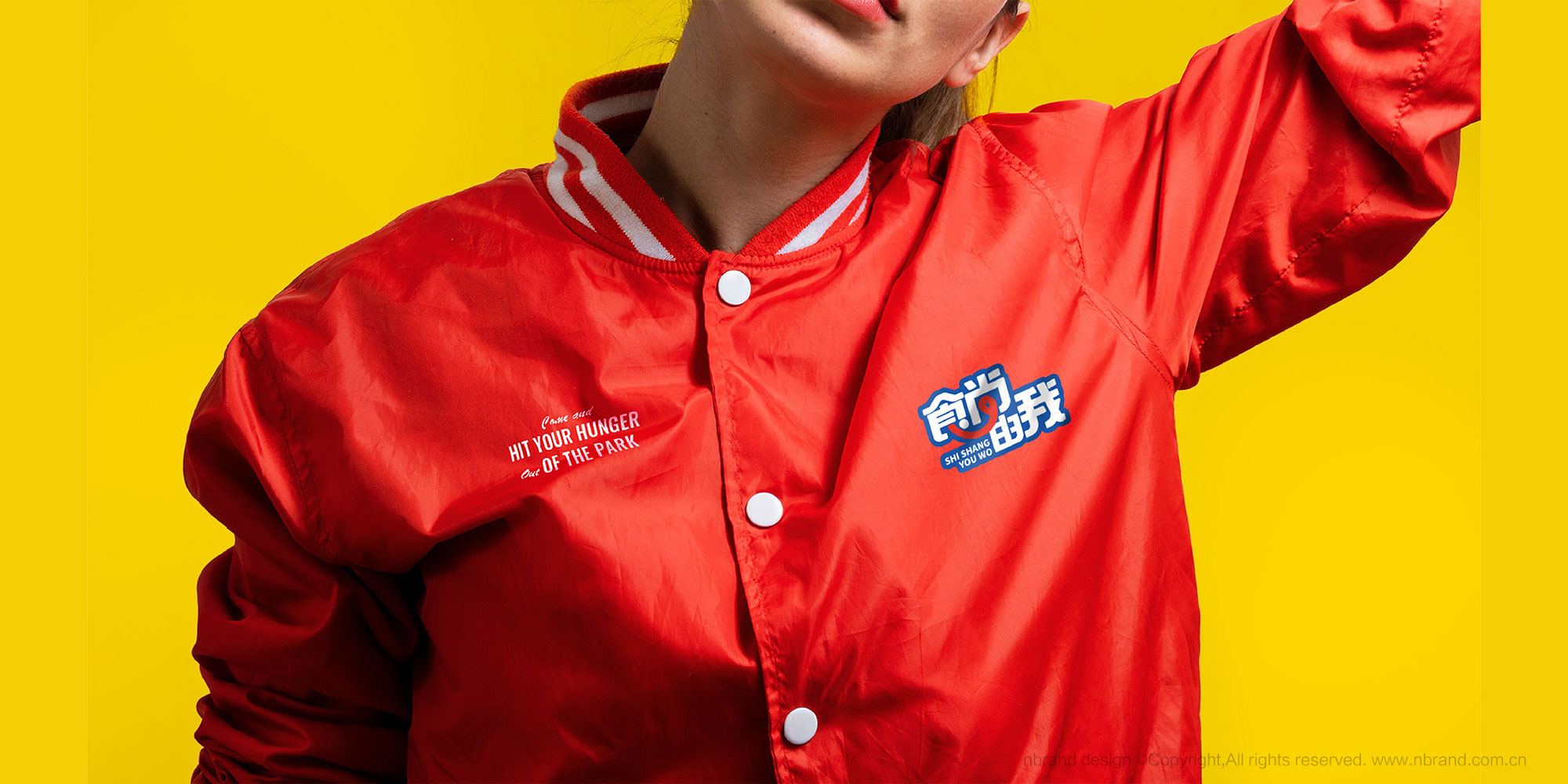 ʳƷ������ʳ������Ʒ��������־�OӋ,���b�OӋ,ʳƷ���b�OӋ