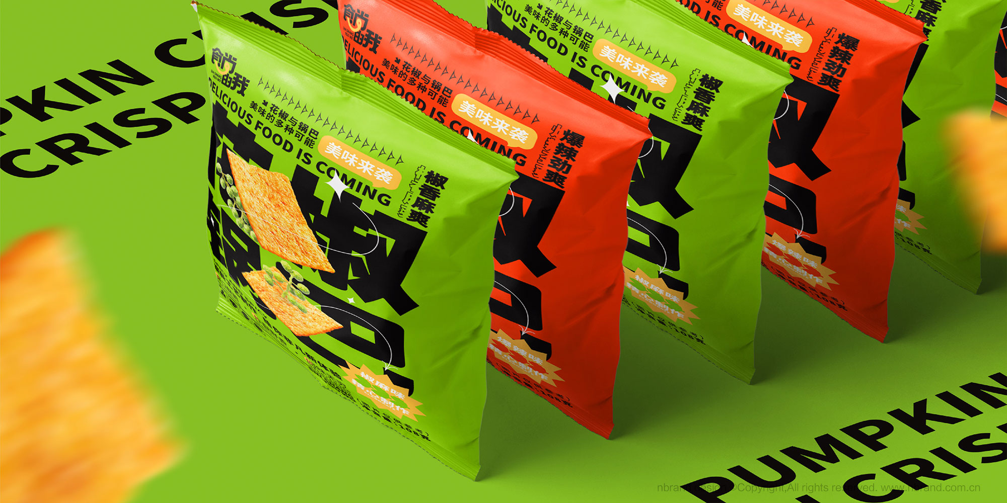 ʳƷ������ʳ������Ʒ��������־�OӋ,���b�OӋ,ʳƷ���b�OӋ